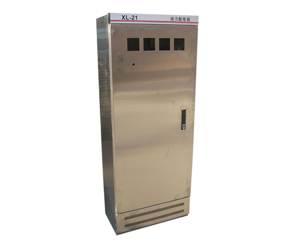 不銹鋼機(jī)箱